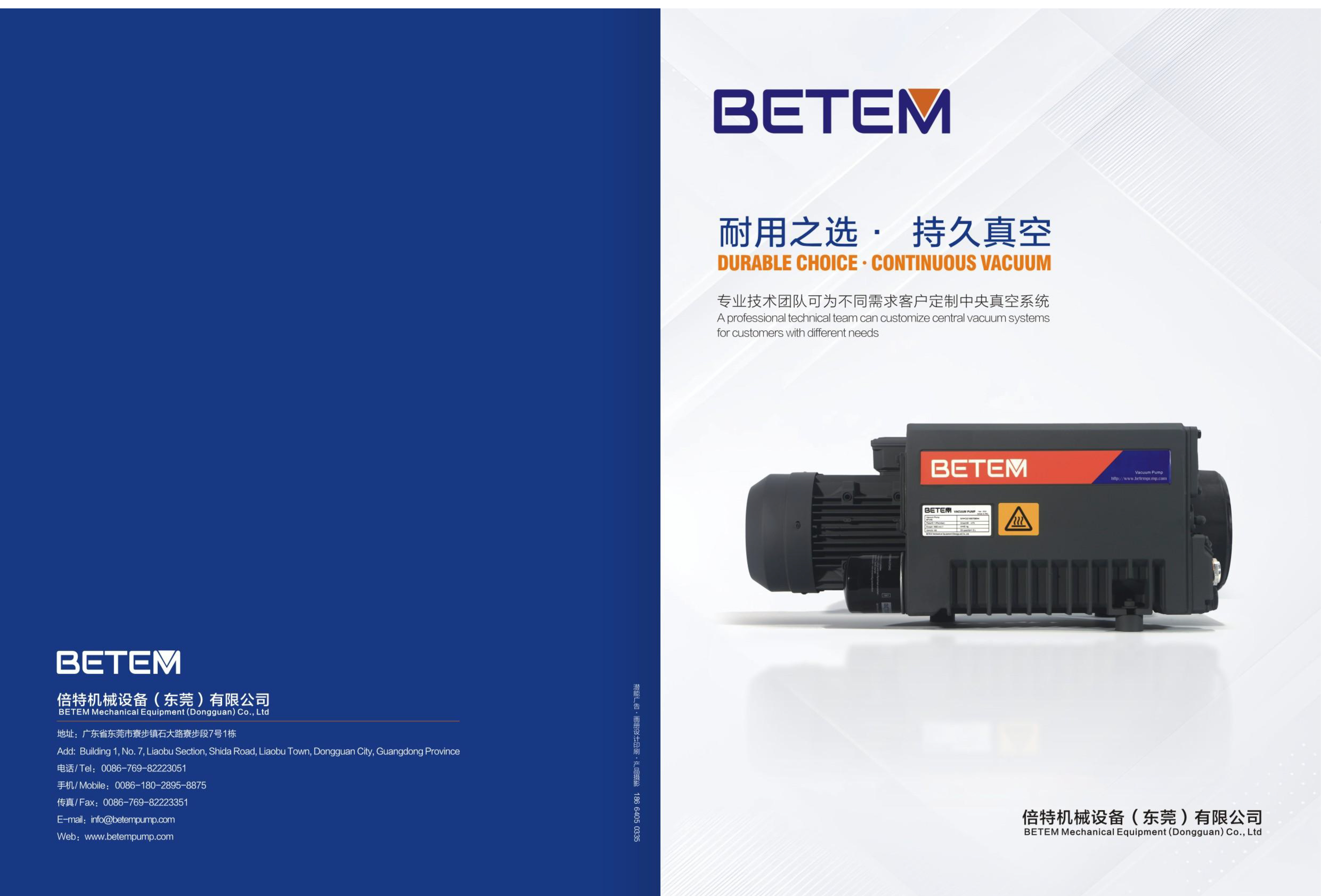 catalogue of betempump 2024